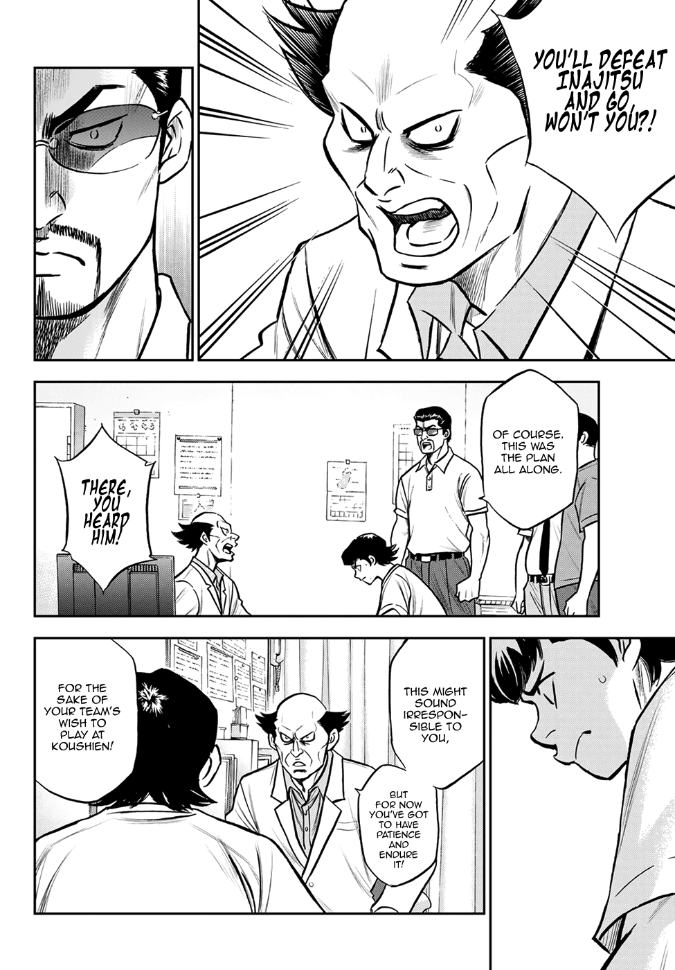 Daiya no A - Act II Chapter 259 4